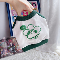 Korean ODD Spring Summer Breathable Sunscreen Cute Cartoon Bear Teddy Bomei Pet Dog Clothes