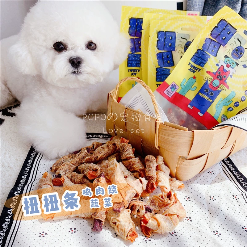 Jujubeu Dog Snack TwistyJoy TwistJoy Gà bọc rau 50g Dog Snack Molar Stick - Đồ ăn vặt cho chó