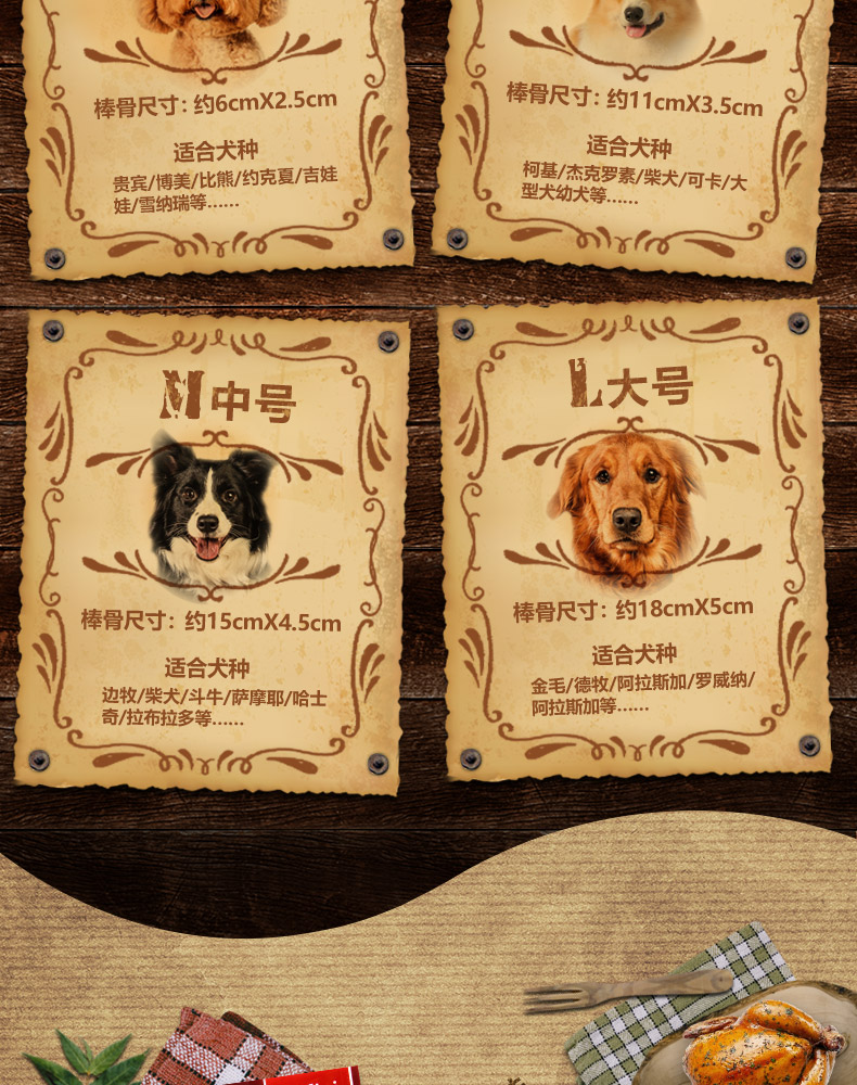 Bubble Pet Smart Bones mol mol dog dog nhai kẹo cao su ăn nhẹ chó nhỏ cắn 8 thanh Mini - Đồ ăn vặt cho chó hạt anf
