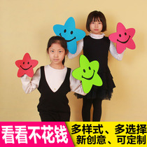 June 1 childrens performance Hand Dance props star five-pointed star Games opening ceremony stage program kindergarten