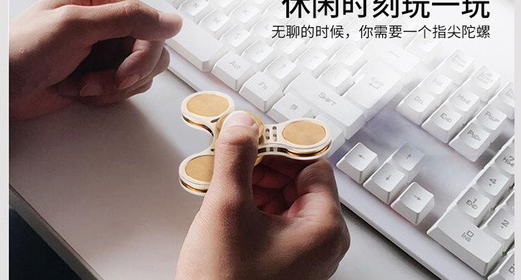 Finger spinner OTHER   - Ref 2618878 Image 6