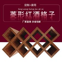 Storage wine bottle rack Grape wine wooden craft restaurant wild personality living room red sprinkler bottle rack New wine rack
