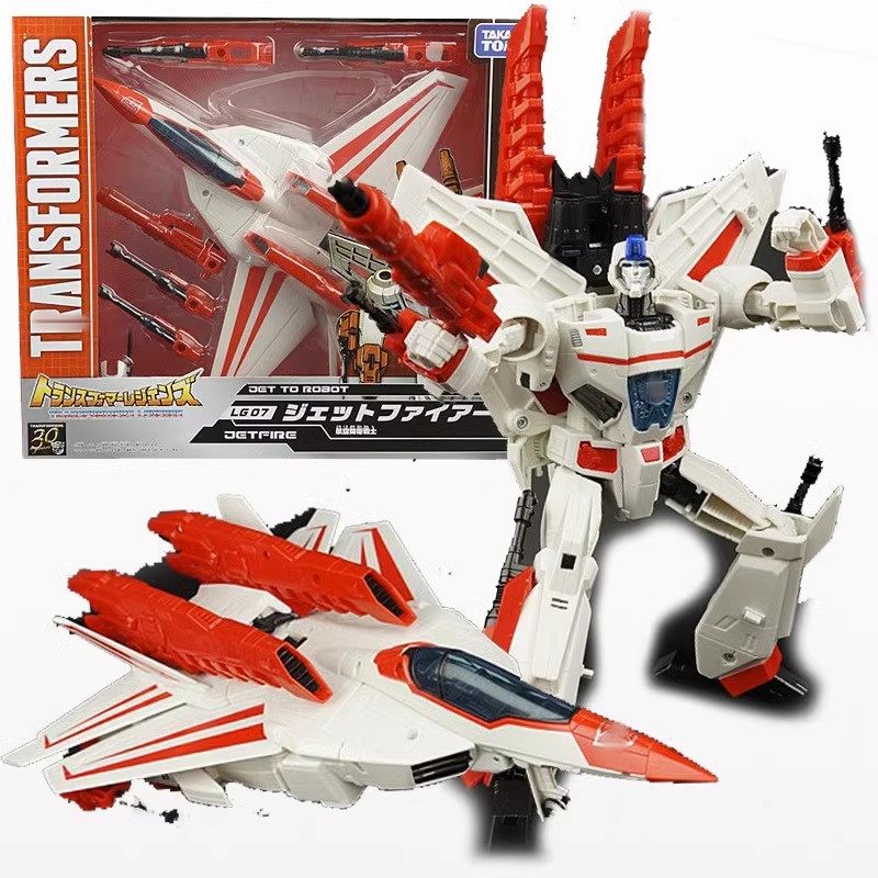 TAKARA LG-07 series classic IDW4.0L class Skyfire space shuttle