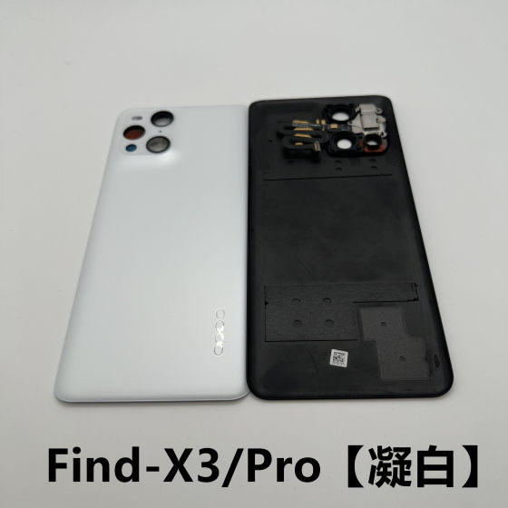 OPPOFindX2Pro 오리지널 뒷면 커버 findx5 세라믹 유리 x3/pro 휴대폰 쉘 후면 스크린에 적합