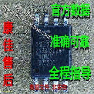 Konka LED48M1200AF motherboard 35018766 99011895 main program USB flash drive data stuck at boot