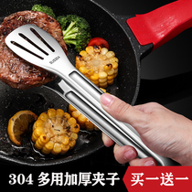 304 stainless steel food clip thickened kitchen vegetable bread steak barbecue anti-scalding household food barbecue clip