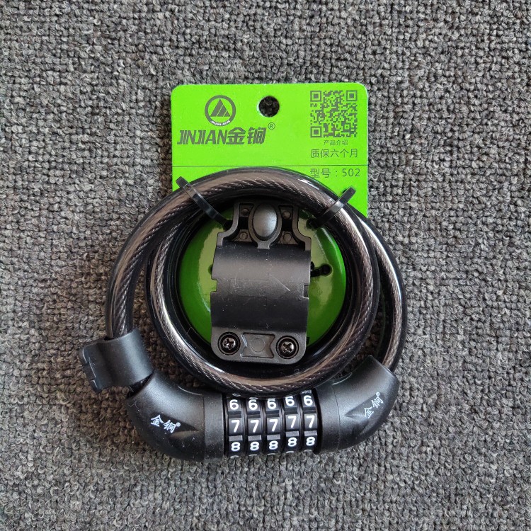 Gold-Theft Protection Five-Place Code Lock Mountaineering Car Steel Cable Lock Locomotive Lock Electric Car Lock Bike Safety Lock