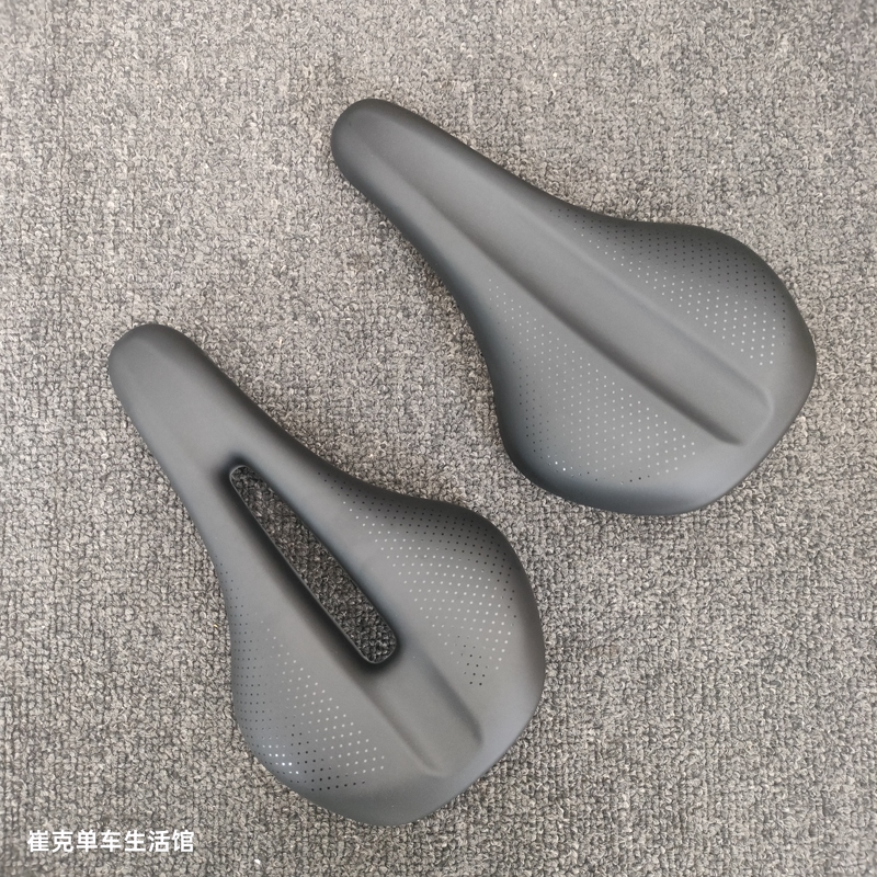 Trek Verse Bicycle Seat, Original Seat Cushion for Trek Marlin 4/5/6/7, Mountain/Road/Commuting