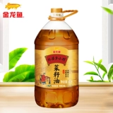 金龙鱼 Бабушка поселок Little Deep Seed Масло 4L растут большие бочки не -GM Fuming Family.