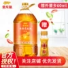 Товары от 艺博食品专营店