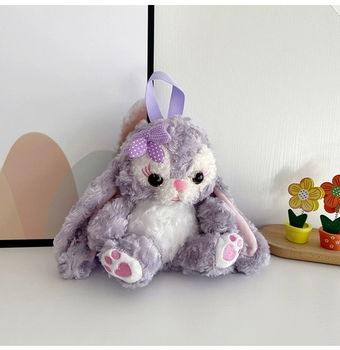 Мультяшная небольшая сумка, сумка через плечо, рюкзак для отдыха, ремешок для сумки, подарок на день рождения