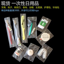 Hot Sell Current Goods Supply Hotel Guest House Teeth Combs Etc Tonguesthouses Disposable Perfumed Soap Can Customize Logo