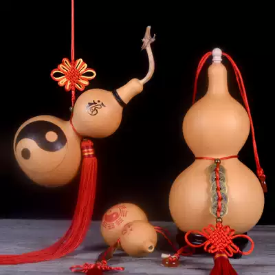 Hulu Xian natural opening wine gourd hanging decoration door to door toilet porch Chinese knot hanging decoration brand home decoration