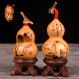 Нерельки натуральный бутик тыква рука