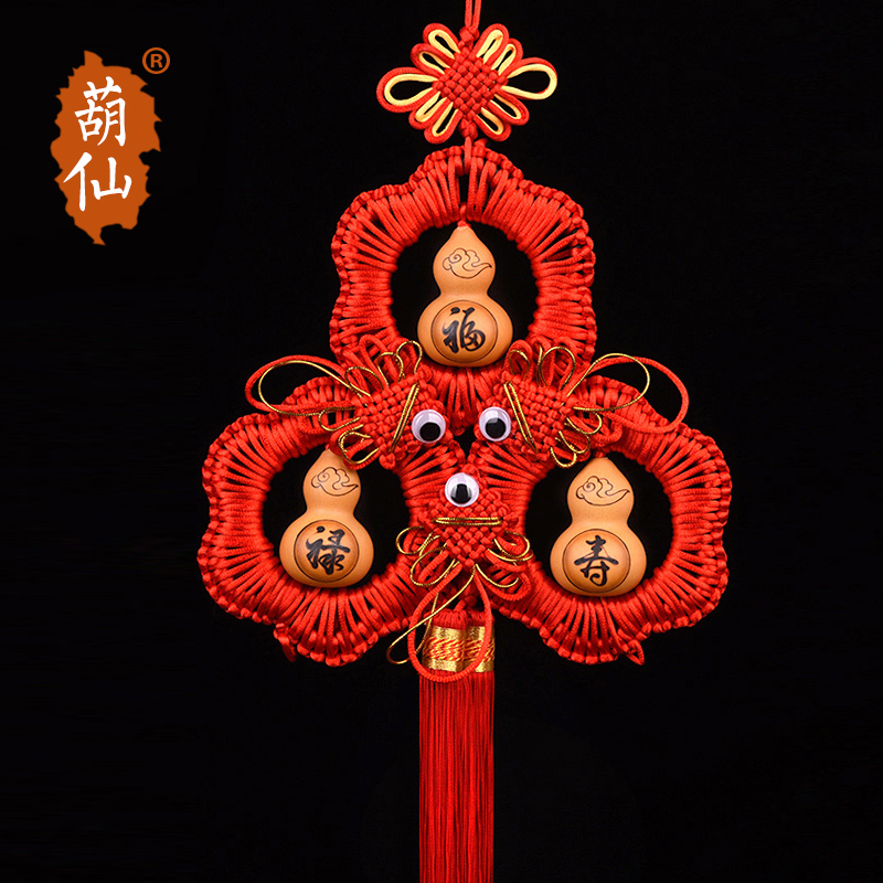 Natural small gourd China knot hanging decoration Small decoration Hand woven home wall decoration Craft gift Housewarming new home Wall hanging