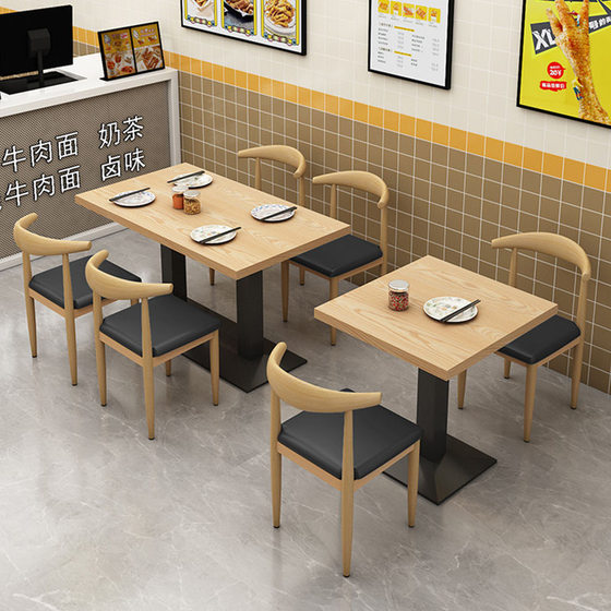 Fast food tables and chairs for noodle restaurants, breakfast catering tables and chairs