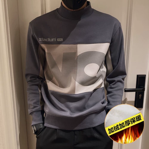 Толстовка, мужской осенний свитшот, универсальная трендовая куртка для отдыха, высокий воротник