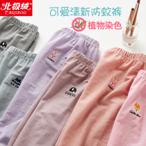 Summer boys and girls anti-mosquito pants thin summer clothes little virgin baby ice silk summer childrens clothing lantern pants