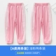 Quần chống muỗi quần thể thao mùa hè xuân hè quần áo bé gái mỏng băng bé trai lụa đèn lồng dài quần mùa hè - Quần thoi trang tre em