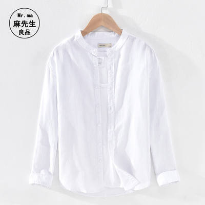 A loose and casual plus-size linen shirt for men, a young and artistic thin stand-up collar long-sleeved white cotton and linen shirt for men