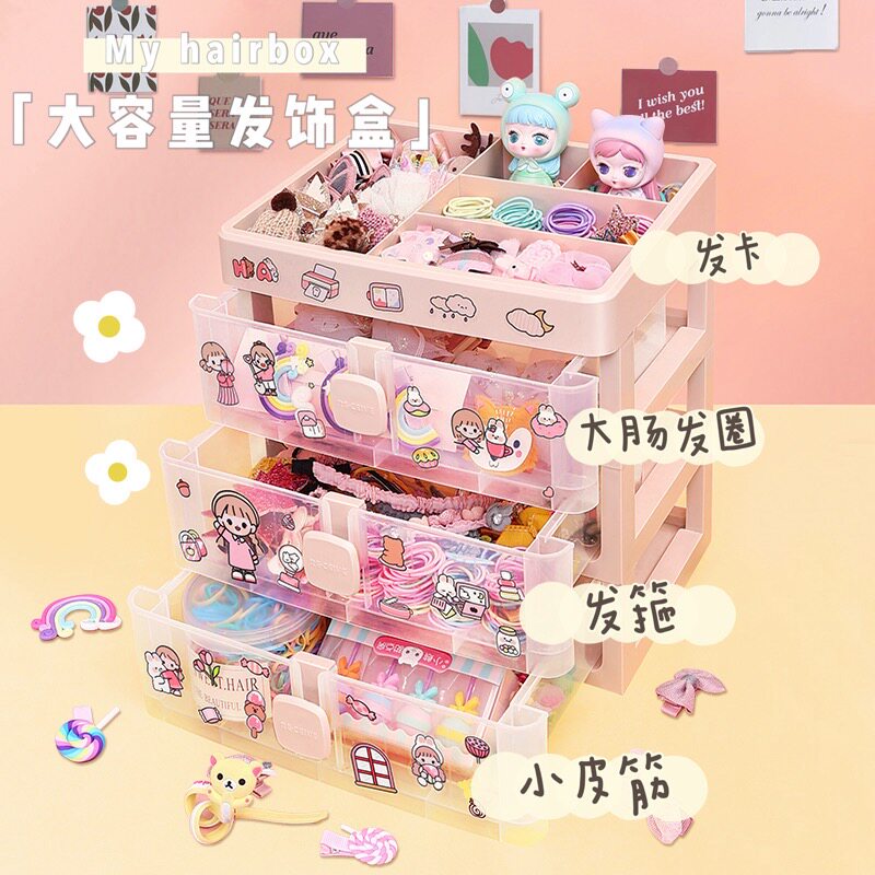 Children's jewelry containing box Accessories Baby Leather Fascia Hair Clip Hair Clip Hair Clip Girl Pack of drawers Box