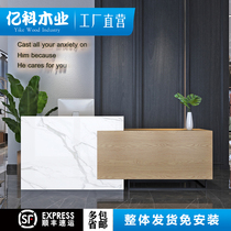 Modern minimalist restaurant hotel welcome desk clothing store cashier company homestay reception front desk creative bar