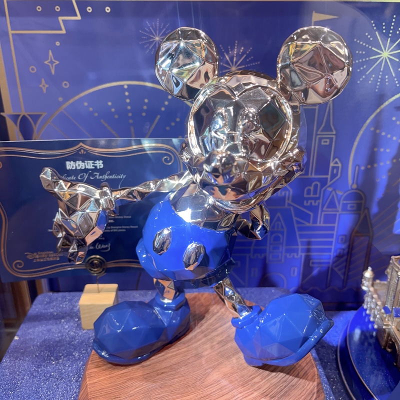 Shanghai Disney Domestic 10Th Anniversary Celebration Blue Gold Series Limited Edition Mickey Blue Mirror Sculpture Ornament