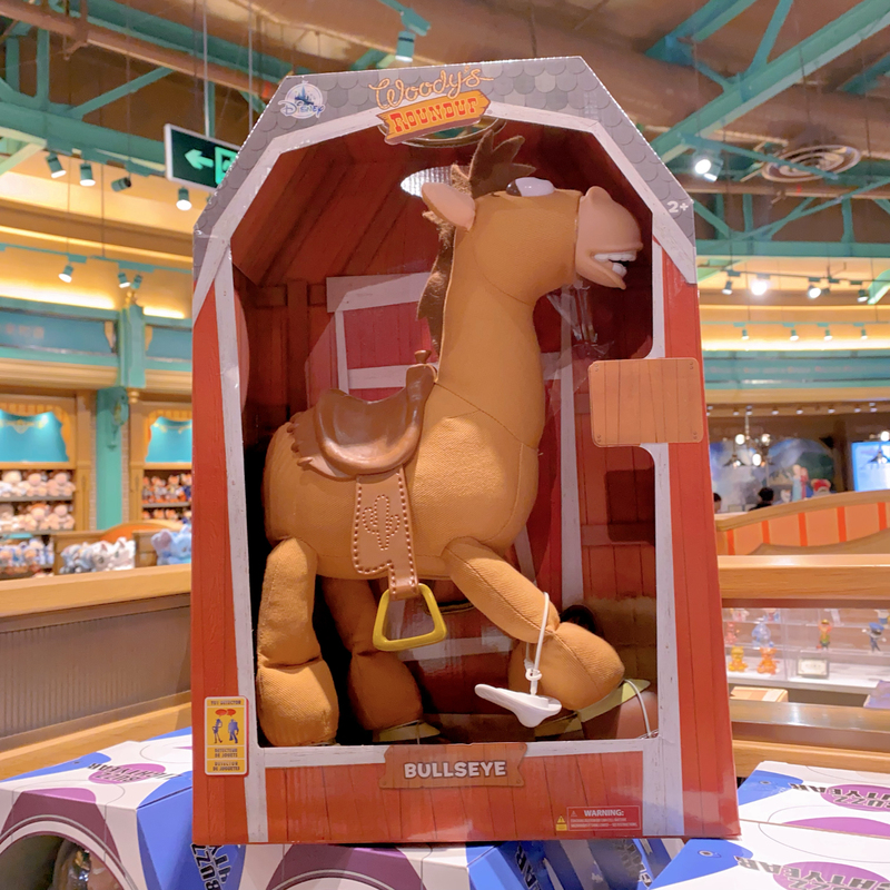 Shanghai Disney Domestic Distributor Toy Story Red Heart Horse Toy Sound-Making Doll