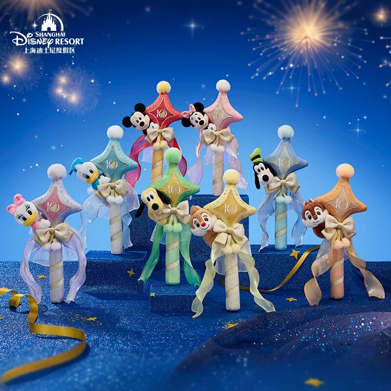 Shanghai Disney's Domestic Birthday Celebration for 10-Year-Olds Features Mickey, Minnie, and Donald Duck Bouncy Sticks as Gifts