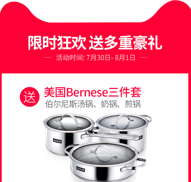 Chigo / Chigo nhúng bếp cảm ứng đôi lò nướng gia đình xào khảm công suất cao khảm lõm hai đầu bếp cảm ứng - Bếp cảm ứng bếp từ âm đôi