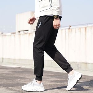 【品质好货】男士运动束脚裤