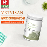 Đức VETVISAN pet Omega-3 viên nang chuyển hóa chất béo 30 sản phẩm sức khỏe thú cưng - Thức ăn bổ sung dinh dưỡng thực phẩm chức năng bổ não