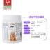 Nutrimexx chiết xuất tuyệt vời làm đẹp đau axit uric sản phẩm sức khỏe khớp 450g - Thức ăn bổ sung dinh dưỡng