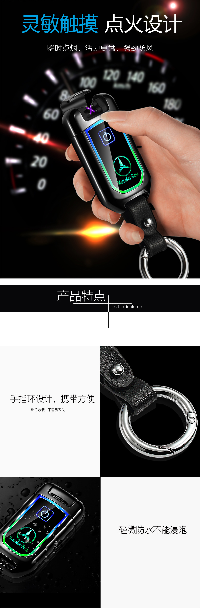 Mới usb xe móc khóa sạc thuốc lá bật lửa nam cá tính đôi cung nhẹ quà tặng tùy chỉnh bật lửa đẹp giá rẻ