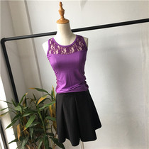 Deficit in clear cabin Yuan Shan Mono Sexy Lace Side Hollowed-out Elastic Body Pituitary Artificial Silk Bottom Vest Female Harnesses