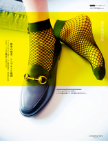 Street Head Fashion Spring Summer Matching Liver Black Sexy Fishing Nets Silk Socks Retro Hollowed-out Mesh Short Cylinder Socks