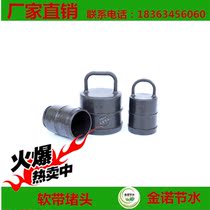 Special price promotion pe soft belt water transport with choke drip micro-spray with joint
