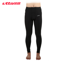 etto Touareg stretch leggings mens sports pants fitness pants Football running trousers Football running trousers outdoor sports leggings