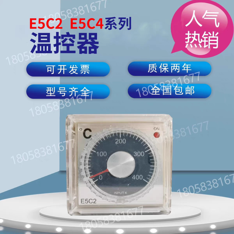 Rail-Mounted Pointer Type Temperature Controller/Instrument E5C2-R20K/R40K/R20J/R20P/R40P/R20G