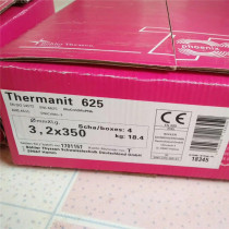 German Thyssen ERNiCrMo-3 Nickel Base Welding Wire Thermanit 625 Nickel Alloy Welding Electrode