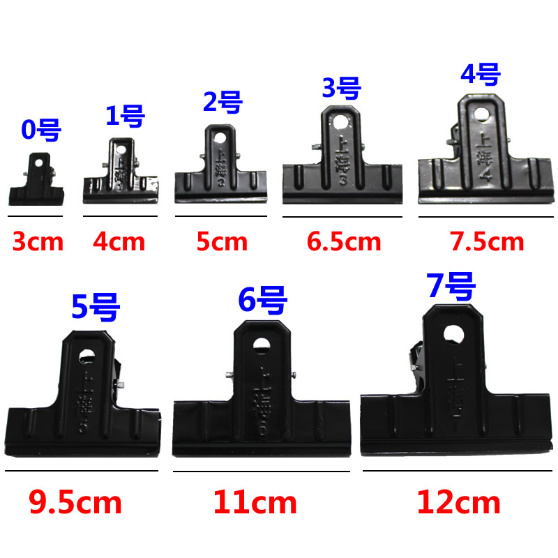 Iron clip old bill clip large size small file powerful clip dovetail clip office with home ticket clip