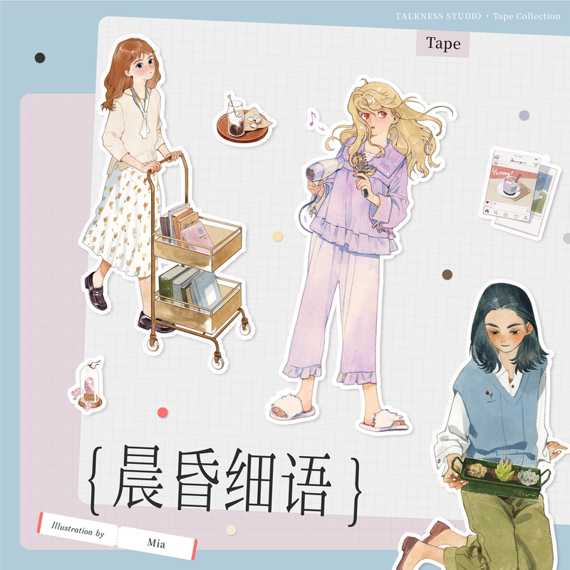 Talk about Cultural and Creative Industries - Meiya - Japanese Paper Rolls in Stock Talk about Cultural and Creative Industries - Meiya - Japanese Paper Rolls in Stock