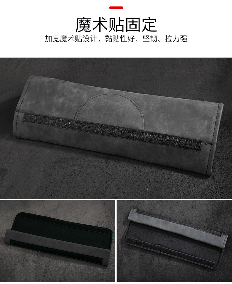 Byd Special Car Seat Belt Shoulder Cover Han Tang Song Qin Max Pro Plus Dmi Dm Modification