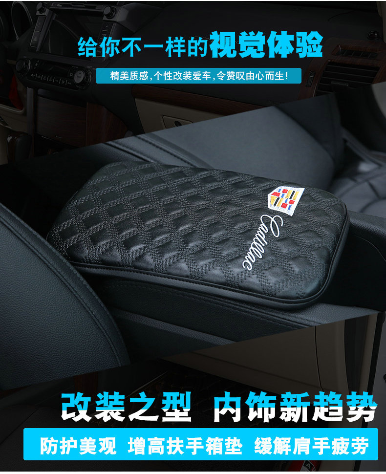 扶手套_06.jpg