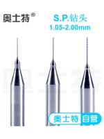 奥士特 SP Drill Bitter Hard сплав сплав вольфрамовый сталь стальная плесень из нержавеющей стали стальная стальная печатная плата Миниатюрная буровая игла Aoshitool