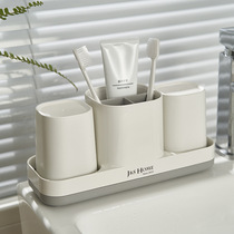 European wash cup set simple home couple creative brush Cup tooth cylinder toothpaste toothbrush holder mouthwash Cup combination