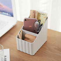 Stripe desktop storage box plastic desk rack desk stationery remote control finishing dormitory (Q)