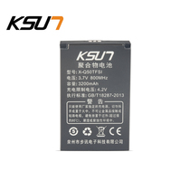 The X-Q50TFSI-X version of the walkie-talkie is configured with the battery