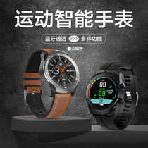 Gait Smart Hands Ring Female Xiaomi Huawei Generic Apple Vivo Mobile Phone Matching Blood Pressure Heart Rate Mens Multifunction Running Electronic Watch Waterproof Male And Female Couples Pedometer Sports Watch