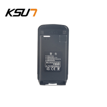 Walkie-talkie X-50TFSI M version of the battery